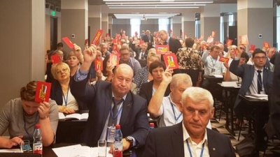 «Всероссийский электропрофсоюз» выбрал нового председателя
