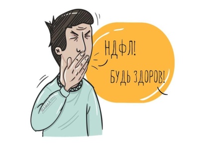 Путин поручил повысить налоги для богатых
