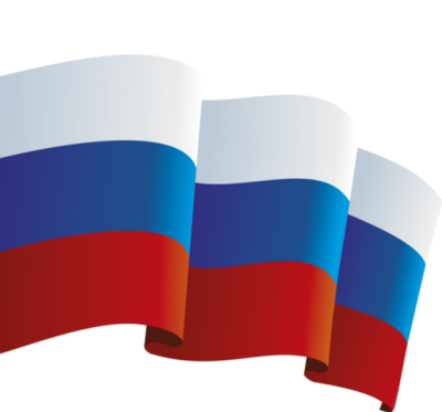 Предложение Владимиру Путину