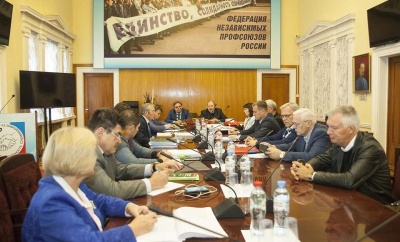 Состоялось очередное заседание Комиссии по подготовке и заключению ОТС в электроэнергетике 