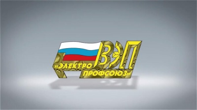 Видеоновости 