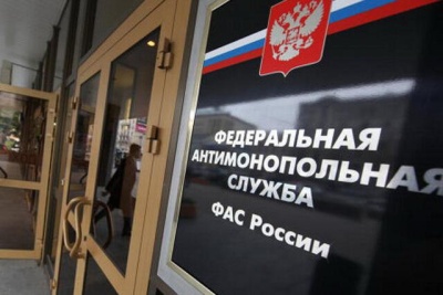 Федеральная служба по тарифам упразднена