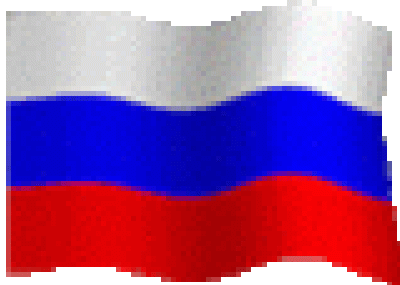 С днем народного единства! 
