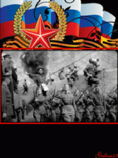 Парад Победы!
