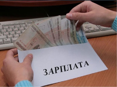 Роструд: работодатели должны повысить зарплату до регионального, а не федерального МРОТ