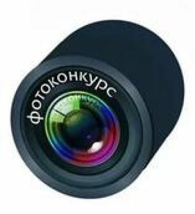 &quot;Бороться и побеждать!&quot;