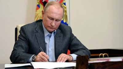 В законодательство о персональных данных внесены изменения