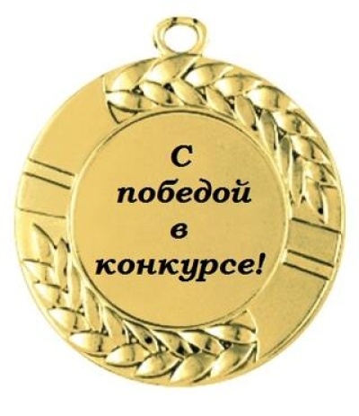 Лучший профсоюзный сайт