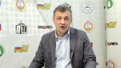 Передача &quot;Деловой разговор&quot; на &quot;Профсоюз ТВ&quot;