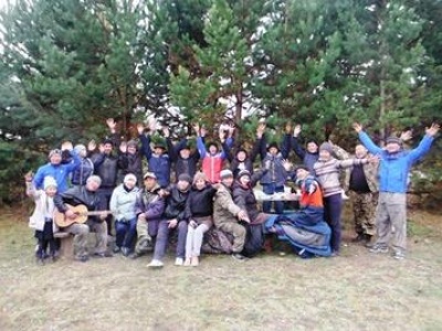Заряд позитивности