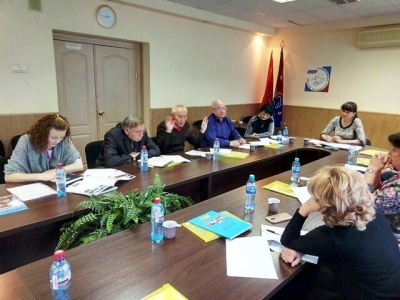 Пленум БРО ВЭП