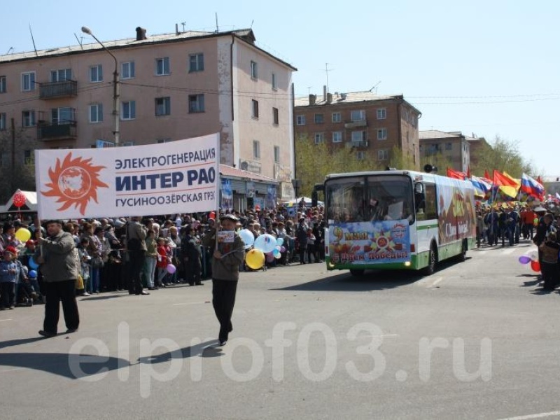 По волне памяти