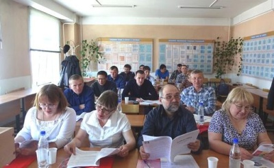 Учеба профсоюзного актива