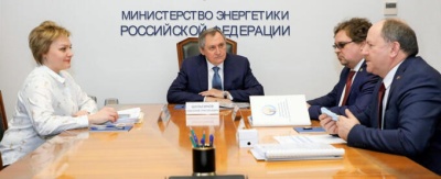  Министр энергетики Российской Федерации Николай Шульгинов встретился с руководителями профсоюза и объединения работодателей электроэнергетики  	