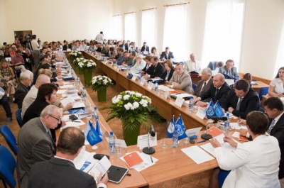 Международная конференция в Чите.
