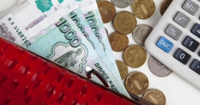 Минтруд обнародовал новый МРОТ с 2019 года