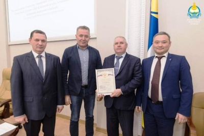 Гусиноозёрская ГРЭС - победитель регионального конкурса 
