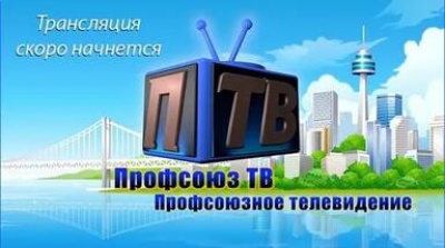 Семинар по вопросам СОУТ