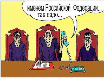 Конституционный Суд разъяснил, как должны оплачиваться переработки