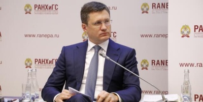 Александр Новак: «Использование газа на транспорте будет расширяться»