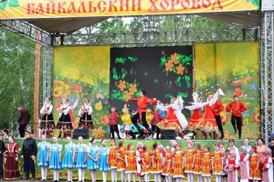 Байкальский хоровод