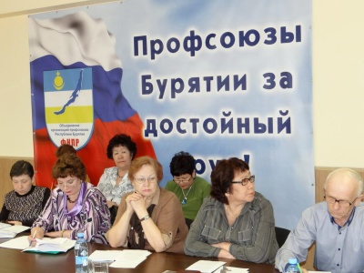 Круглый стол "О механизме реализации оздоровительной кампании в 2014 году"