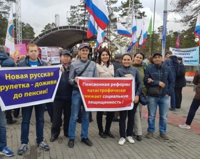 Профсоюзы продолжают борьбу против повышения пенсионного возраста