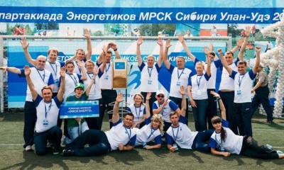 Энергичный финал