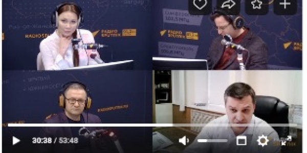 Эфир -  радио Sputnik